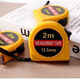 Tape measure 2 meters construction site meter ruler household soft steel ruler mini portable tape measure stainless steel multi-thickened imported manufacturer clearance 2m tape measure loss sale trial model 1m random color