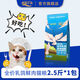Taste Plan Squab Fresh Meat Cat Food High Protein Fresh Meat Formula General Grain-Free Cat Food for Adult Cats and Kittens 2.5Jin Jin equals 0.5kg Fresh Squab Fresh Meat Cat Food 48 Crude Protein