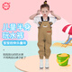Xionghuo children's waders size 26 outdoor wading pants with pocket straps waterproof one-piece rain pants wading suit for sea wear
