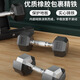Junfan plastic-coated hexagonal dumbbell pure iron men's household dumbbell fitness steel solid arm muscle environmentally friendly dumbbell 2.5KG single