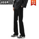 Jeep Spirit Jeans Men's Slim Black Spring и осенняя атмосфера Американская главная улица штаны Микропоры 9901 Черные микро-поле [95-100JIN [Джин равняется 0,5 кг]]