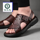 
Woodpecker Autumn Men's Sandals for Men's Genuine Leather Soft Sole Breathable Non-Slip Wear-resistant Outer Thick Sole Sandals Casual Beach Shoes Men 9921 Black Normal Edition Flagship Model 38 Standard Size Flagship Model