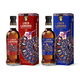
Roman Lake [Zodiac Edition of the Year of the Snake] Scottish Single Malt Whiskey 700ml British original bottle of imported foreign wine for gifts, 12 years of the Year of the Snake + 18 years of the Snake