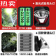 针娘激光炮强光头灯充电亮远射头戴式照明电筒矿灯锂电长续航. 激光式9930黄光高亮版-21700锂电