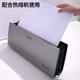 
Deli Hot melt financial binding machine Contract document archives document document glue installation machine (can be bound 50mm) High-end hot melt binding machine 3882 (2mm about 9-15 pages) Ten packages of hot melt seals 3864