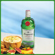 Tanqueray London Dry Gin 750ml Bartender Base Wine Imported Foreign Vine