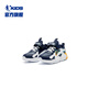 Jordan Boys' Velvet Cotton Shoes Children's Winter Running Shoes Children's Leather Velcro Children's Shoes Silent Blue/Jordan White 31