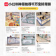 贝初众婴儿游戏围栏地上宝宝客厅爬爬垫防护栏爬行垫栅栏家用儿童游乐园 【180*200CM】摩卡龙灰+送大礼包 稳固不倒/安全防摔/便携拆装