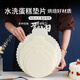 Monkey Dafu birthday cake base reusable pad cake base thickened 4-inch/6-inch/8-inch lace 10-inch gasket base