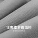 与狼共舞【散点刺绣】翻领短袖T恤男士2025夏季新款索罗娜亲肤Polo衫6173 中灰003 4XL (195)