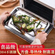 Shuyi Bird Extra Thick Stainless Steel Square Plate Rectangular Plate Steamed Rice Plate Stainless Steel Tray Dumpling Plate BBQ Plate 40*30*4.8 Deep Plate 2 Pack 40cm