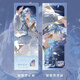 
Manke Meow Returns to the Future 1999 Fan Peripheral 37 Weirting Keychain Postcard Card Barji Laser Ticket Pendant Set [37]-1105 Set 6 pieces Return to the Future Fan Set