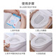 Jinghui Sichuang disposable toilet seat covers 50 pieces individually packaged universal waterproof toilet cover travel hotel dirty toilet cover