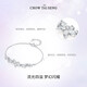 Zhou Taisheng's smiling wisteria flower bracelet sterling silver light luxury niche design high-end bracelet birthday gift for girlfriend