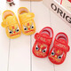 New baby cloth shoes, tiger toe toddler shoes for 100 days, one-year-old boy and girl, tiger toe shoes, spring and autumn sandals, learn to walk, red tiger toe shoes [size 13]