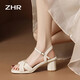 ZHR Sandalen für Frauen im Sommer elegante Ein-Streifen-dicke Absätze für Frauenschuhe sanfte Farbschere für Frauen Y683 Beige 36