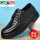 
Kadile Crocodile Brand New Product 24 Sandals Men's Summer Genuine Leather Breathable Casual Leather Shoes Men's Hollow Hollow Daddy's Shoes 6627 Brown Hollow Inner Height 40