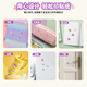 First-class sticker stamping machine children's stickers toys boys and girls cartoon stamp reward stickers handmade DIY little pony
