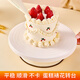 Jackino birthday cake decorating turntable DIY baking tools household baking mold white cake turntable 10 inches