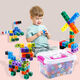 
Cute Tu digital square toy building blocks 1-100 children's assembly toys cube squares Montessori mathematical puzzle [box] 270 squares + drawings