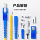 Value meter Telecom grade fiber optic jumper SC-SC (UPC) single mode single core Low smoke halogen-free environmentally friendly home fiber optic cable Transceiver pigtail 35 meters ZLG0-SCSC35