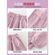 Pantalones de chicas Ikano I.Karnow Style de primavera y otoño 2025 Nuevo ropa de primavera Pantalones deportivos para niños Pantalones de trabajo rosa de primavera 4882 White + 15063 Purple [primavera y otoño] 120