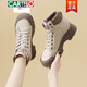 Cartelo Crocodile (Cartelo) plus Bottes en velours Martin pour femmes 2025 Nouveau automne et hiver Sole Sole en cuir doux Bottes courtes rétro High Top Sneakers JST 11255 Thé lait 35