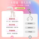 Haifeno eyelash curler super wide-angle eyelash curler novice soaring eyelash curler pink frameless eyelash curler white 1 piece