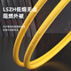 诺可信（Nokoxin）光纤跳线电信级 LC-LC单模双芯 低烟无卤光纤线 收发器尾纤 LC-LC单模双芯跳线/低烟无卤 10米