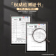 菲玛仕（freemax）现代简约皮艺床2024款主卧软床1.5m实木床小户型双人床7,LP-677#