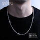 SHENGSHIQIYUAN pt950 platinum necklace men's style clavicle chain laser ball platinum necklace trendy men high-end sense platinum 950 48-52 cm 23-25 g