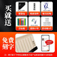 Beilai Le Yuzhu Panflut 18-tube bent pipe C-tube beginner professional playing national musical instruments for students and children's classroom special volley 18-tube [bent pipe C-tube] beige + gift bag