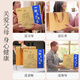 半山农 三七口服液 云南文山鲜三七原浆【中国人民保险承保】高端礼盒礼品送礼送父母长辈老人滋补营养品礼物