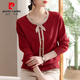 Pier Cardin, jeune mère, robe Tempérament Shirt Tript Spring and Automn Sweater Automne Base Buthirt Nouveau haut à manches longues lâches TT698 # Bourgogne M 95-105Jin [Jin est égal à 0,5 kg]