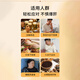 
Li Shizhen Pueraria Ganoderma lucidum tablets for men and women who drink and stay up late can be matched with Li Shizhen Pueraria Ganoderma lucidum liver protection tablets to nourish the liver [330 tablets] Li Shizhen Pueraria Ganoderma liver protection tablets can be matched with liver nourishing the liver protection tablets