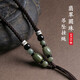 Crystal 925 silver jade lanyard pendant, halter neck necklace, men's and women's pendant rope, high-end jade pendant, Buddha brand safety buckle accessories