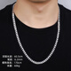 Centenary Baojinxiang Platinum Cuban Necklace Men's pt950 Platinum Men's Necklace Cuban Chain Trendy Brand Shows Thick Personality Flip Buckle 62cm Width 6.2mm Weight 89.08 Grams