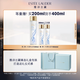 Estee Lauder Original Essence 200ml Repair and Brighten Skin Care Set Cosmetic Gift Box Birthday Gift for Girlfriend