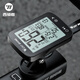 West Biking (WestBiking) XQ2 generation road bike bicycle GPS smart wireless code meter quickly connects mountain odometer riding equipment