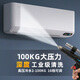 Muwu Commercial Steam Cleaner High Temperature and High Pressure Housekeeping Appliances Cleaning Air Conditioning Tools High Temperature Kitchen Oil Fume Degreasing Cleaning Machine Multifunctional All-in-One Machine 3500W Commercial 100KG Standard Model (can be connected to an air pump to clean pipes)