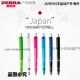 Japan's ZEBRA Zebra Mechanical Pencil 0.5 primary school student writing is not easy to break the core mechanical pencil MA85 Conan low center of gravity limited 0.3/0.7 drawing pencil bright blue BRB-0.7mm (lead lead + eraser) single