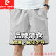 皮尔卡丹短裤男款夏季薄款棉中裤大码宽松休闲深蓝潮流5分外穿五分裤子 9215深蓝 L
