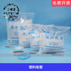 Straw 1ml2ml3ml3ml extended 5ml10ml disposable plastic graduated straw dropper urine straw pipette 1ml straw 100 pieces/pack