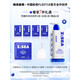Nettoyage pour le visage suprême océan durable durable hydratant hydratant rythme de l'huile d'acide aminé nettoyage de la peau des hommes de la peau des hommes 1
