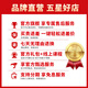 enya恩雅K5全单尤克里里相思木乌克丽丽ukulele小吉他 23英寸EUC-K5(电箱款)