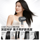 CONFU 420 million plasma hair dryer gift high wind power high power compact quick-drying hair care portable dormitory home hair dryer 1600W Y2 star track gray