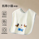 OUYUN children's washcloth baby mouthwash waterproof bib anti-moisture artifact multi-functional non-wet cloth kitten 50*30