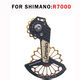 
GUBPMTSHIM big chicken leg road car rear dial RACEWORK105/UT/DA modified variable speed carbon fiber ceramic rear dial guide wheel Gold 105/7020/7120