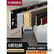 XMSJPVC resin flat skirting board anchoring board waterproof wall footprint 6cm living room decorative strip 10 cm edge seal strip 1048 black gold dragon 1 3 meters 100mm3m