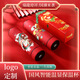 WINTERPALACE Dragon Year Insulation Cup Tea Water Cup Business Customized Annual Meeting Suitable Gifts Engraving Event Company Sends Employees Red Ruilong Yingxiang 500ml Souvenirs
